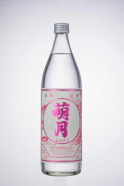 萌月（900ml）