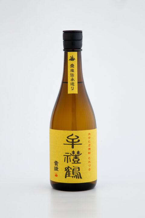 牟禮鶴　黄鐘（720ml）