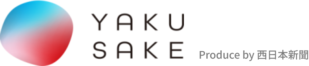 YAKUSAKE