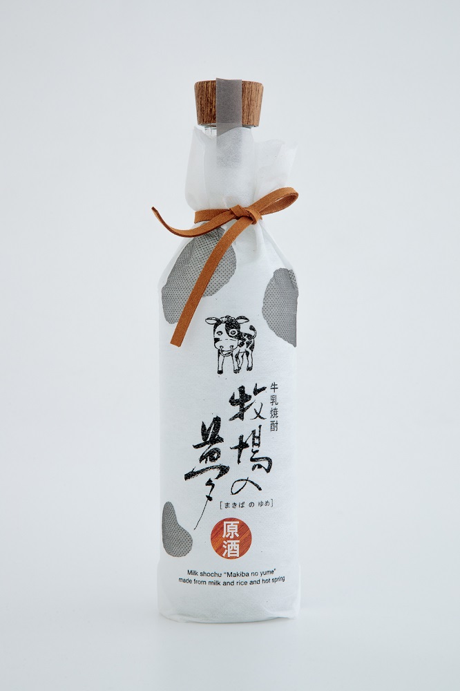 YAKUSAKE」 Selection004 | YAKUSAKE通販サイト