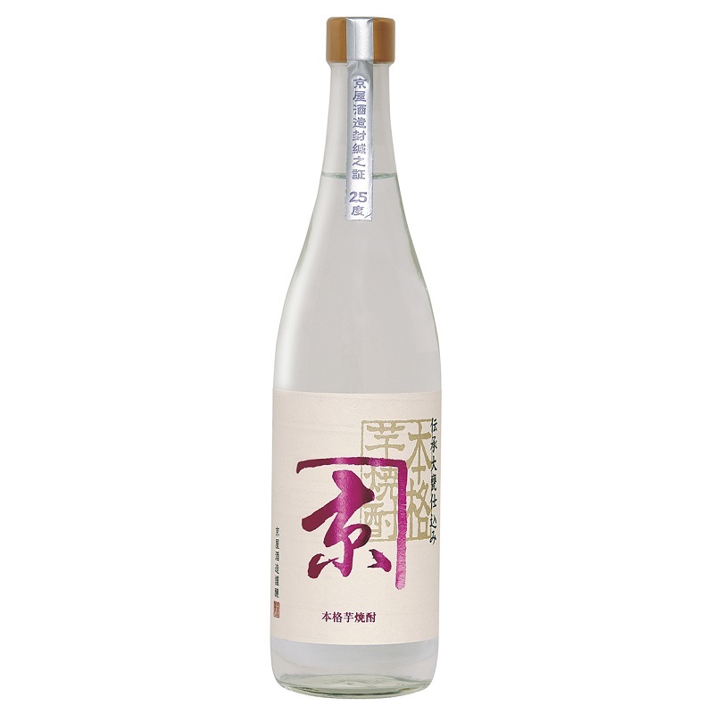 京屋酒造　「かね京　紫　25度（720ml）」芋焼酎