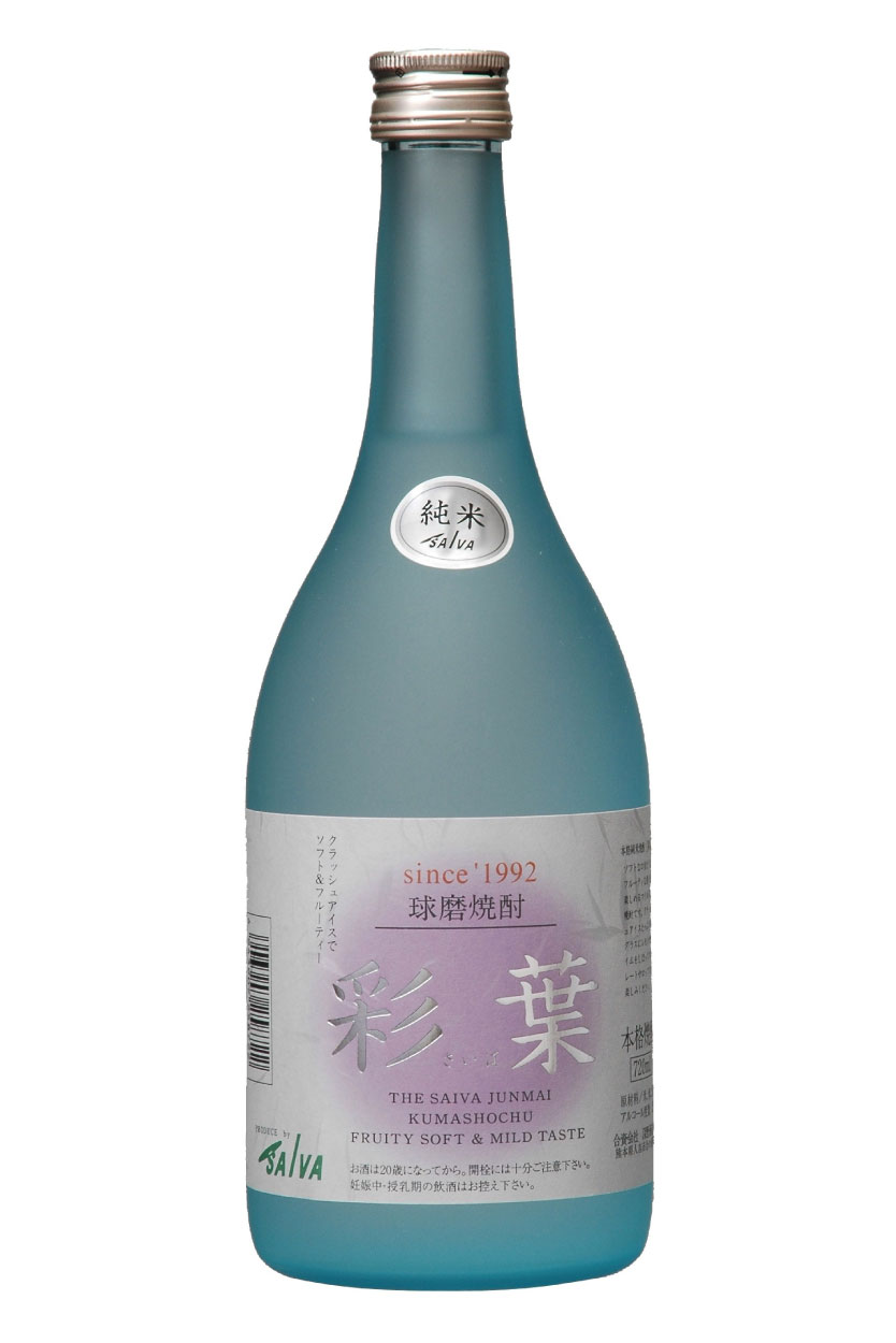 深野酒造　「彩葉　25度（720ml）」米焼酎