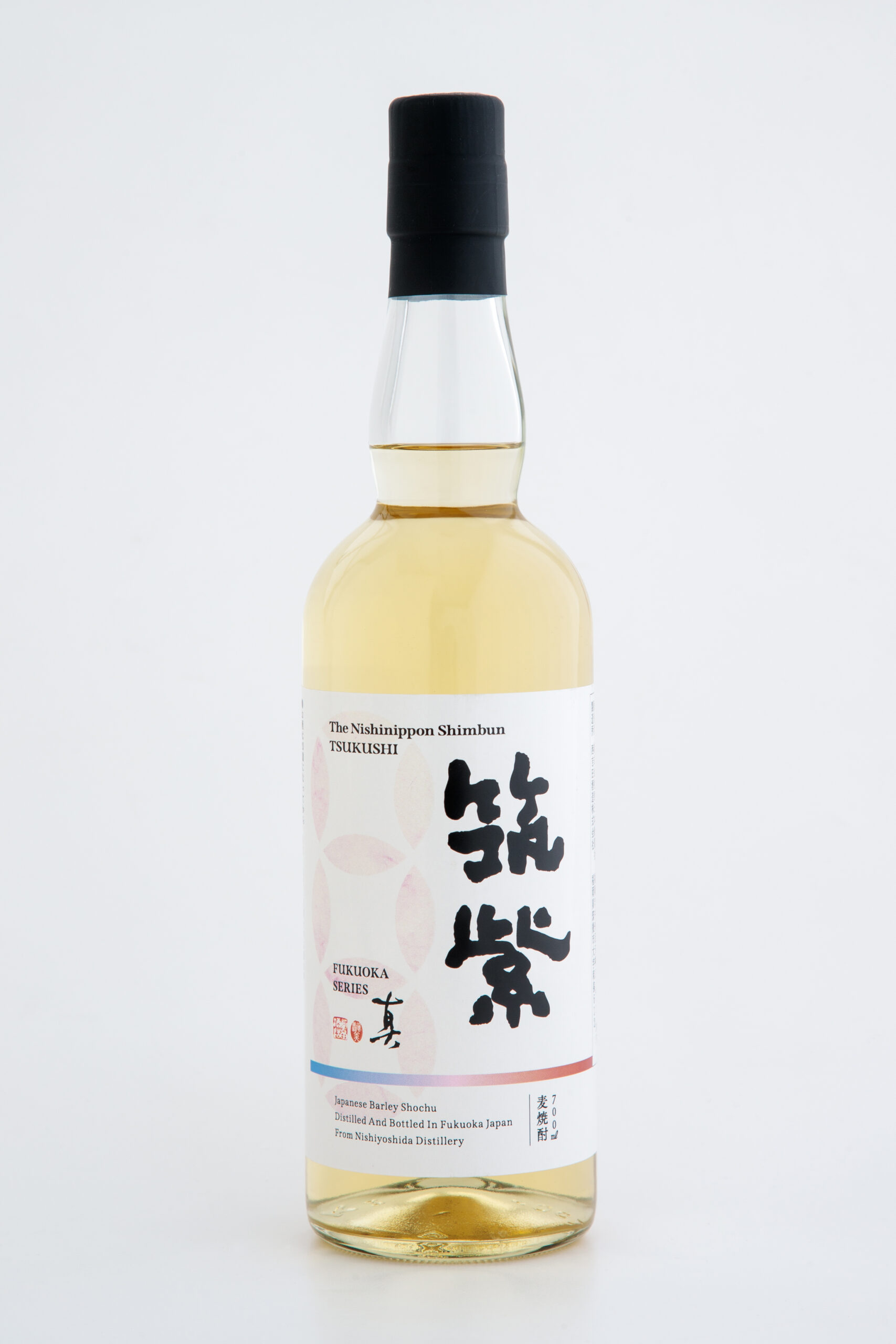 『The Nishinippon Shimbun TSUKUSHI』700ml