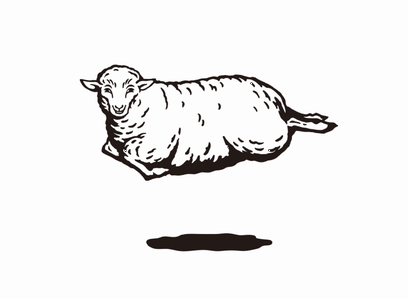 をかし ひつじや